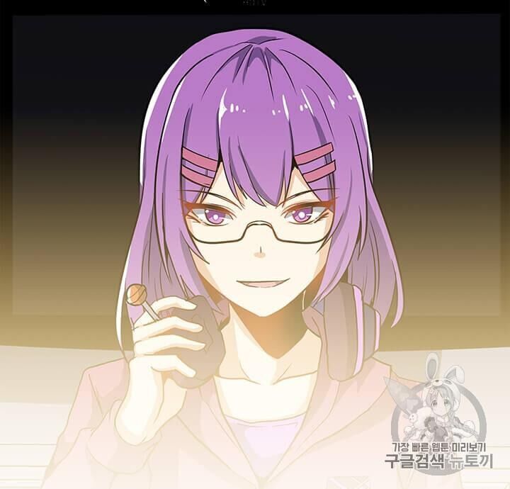 Tôi Là Người Chơi Thần Chú Đơn Độc Chapter 12 - 43