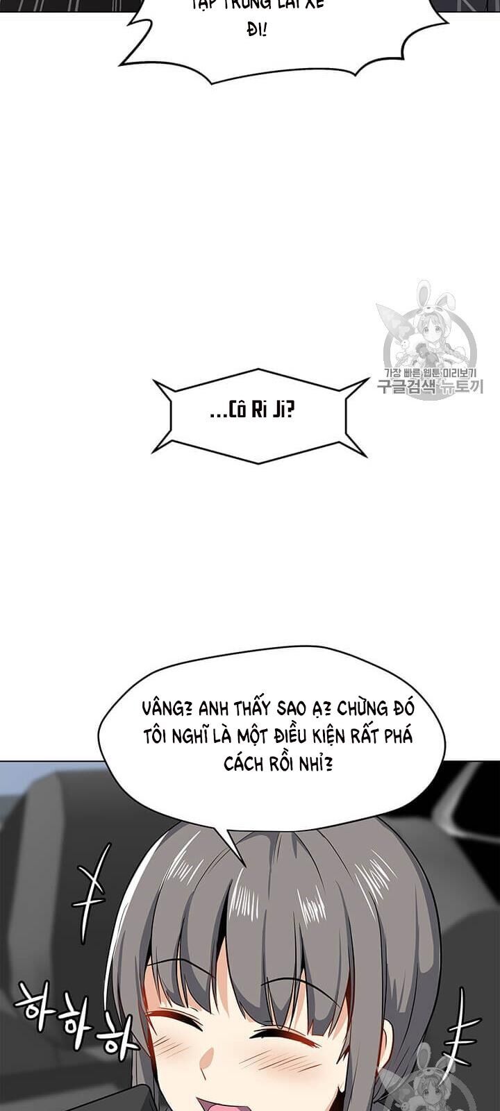 Tôi Là Người Chơi Thần Chú Đơn Độc Chapter 13 - 13