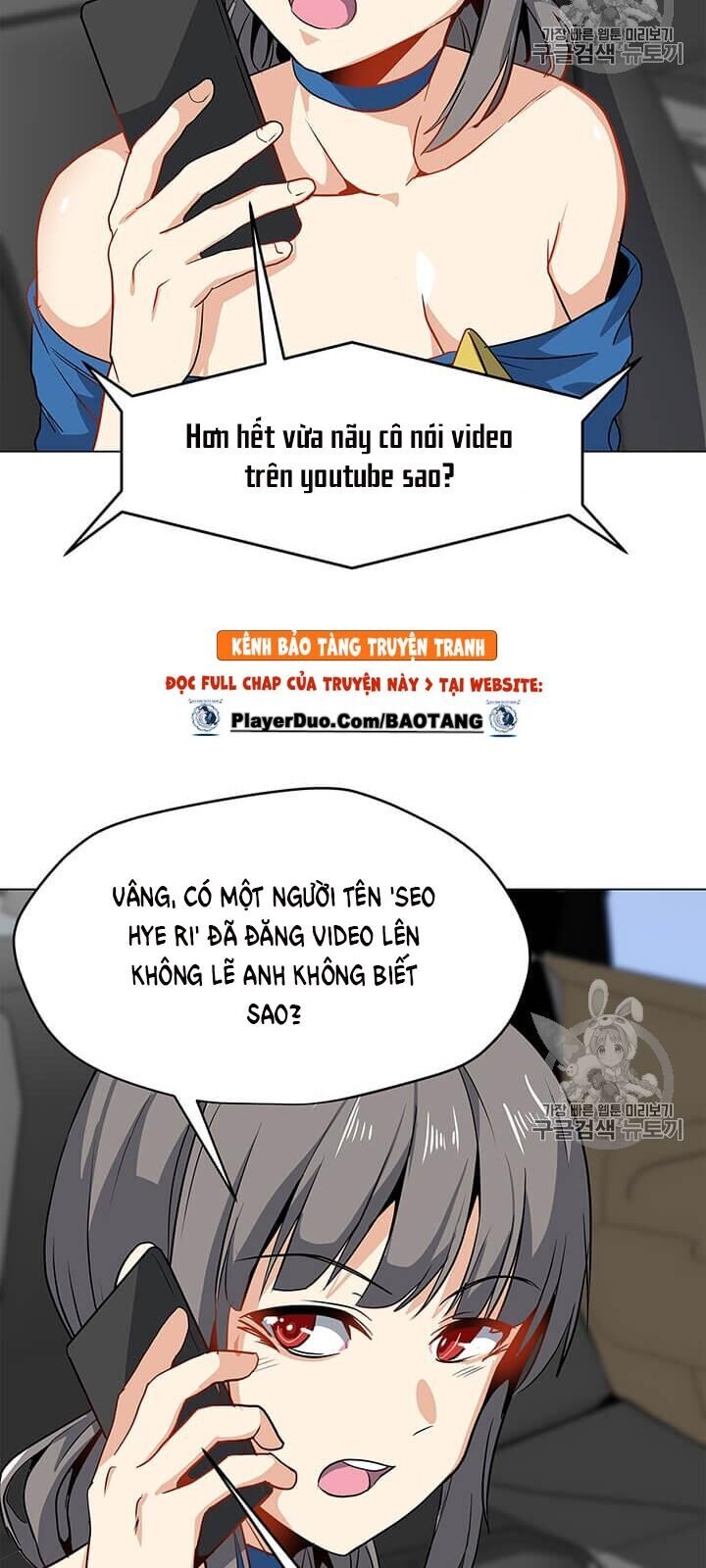 Tôi Là Người Chơi Thần Chú Đơn Độc Chapter 13 - 14