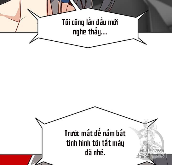 Tôi Là Người Chơi Thần Chú Đơn Độc Chapter 13 - 15