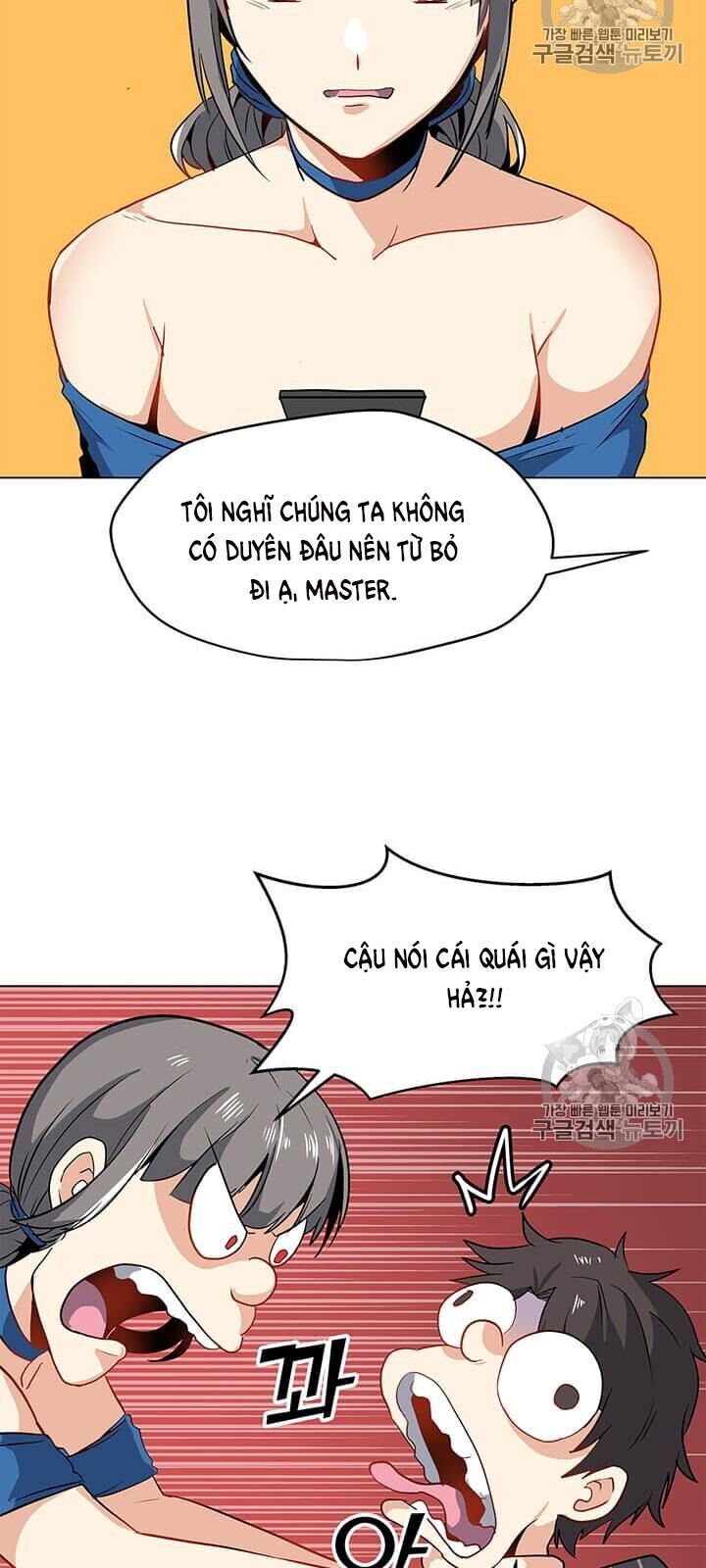 Tôi Là Người Chơi Thần Chú Đơn Độc Chapter 13 - 18