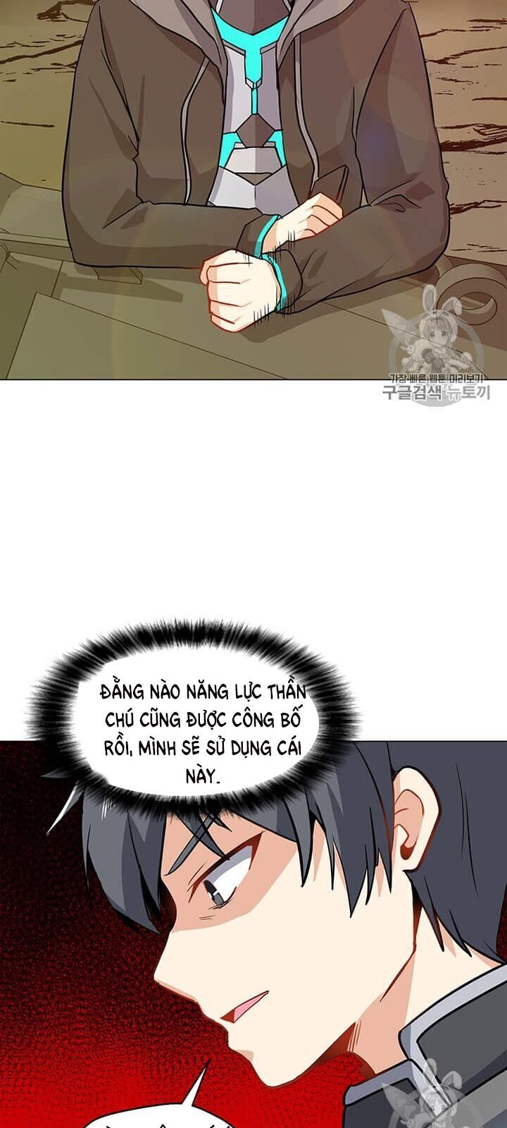 Tôi Là Người Chơi Thần Chú Đơn Độc Chapter 13 - 25