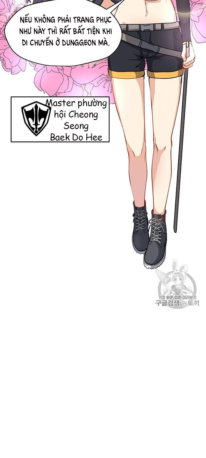 Tôi Là Người Chơi Thần Chú Đơn Độc Chapter 13 - 32