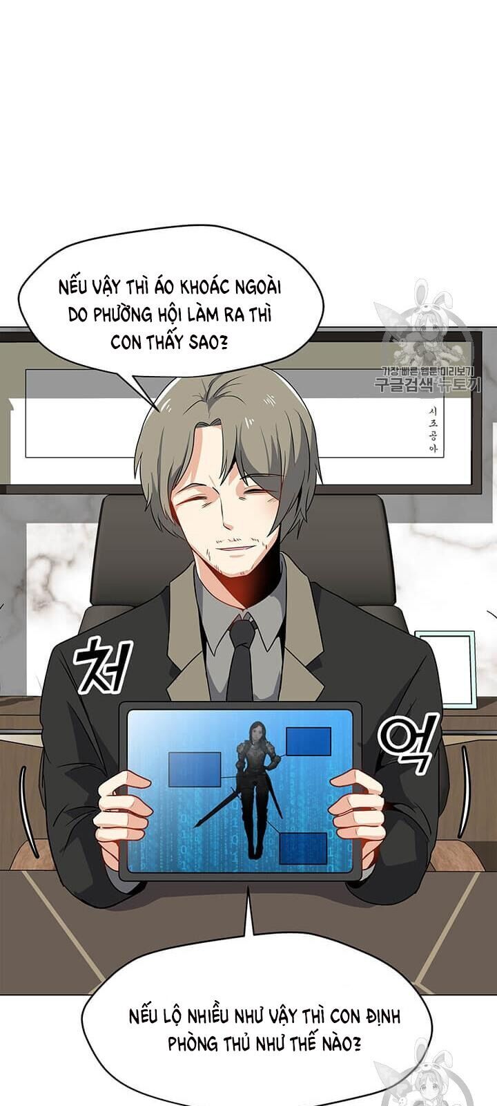 Tôi Là Người Chơi Thần Chú Đơn Độc Chapter 13 - 33