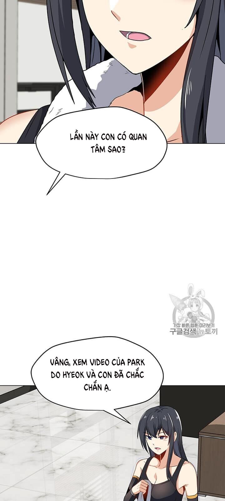 Tôi Là Người Chơi Thần Chú Đơn Độc Chapter 13 - 36