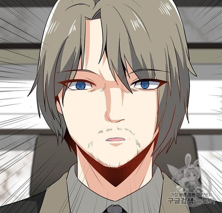 Tôi Là Người Chơi Thần Chú Đơn Độc Chapter 13 - 43