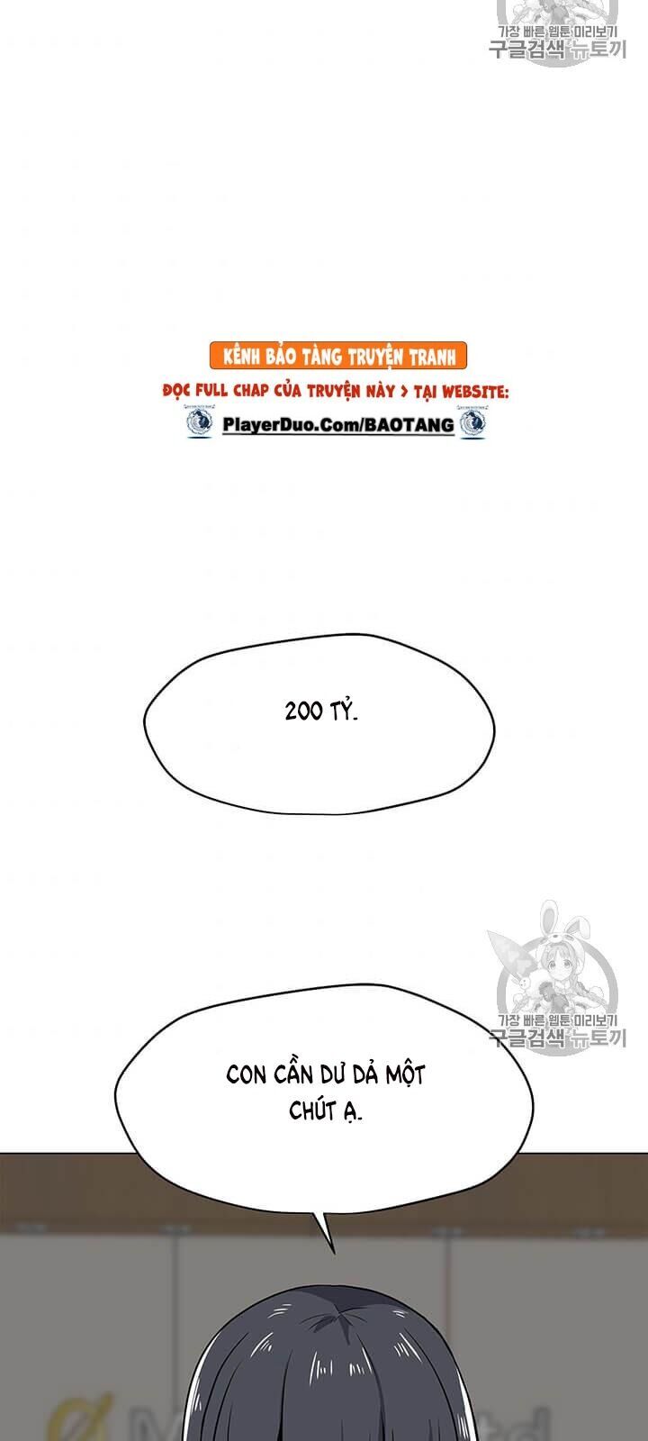 Tôi Là Người Chơi Thần Chú Đơn Độc Chapter 13 - 46