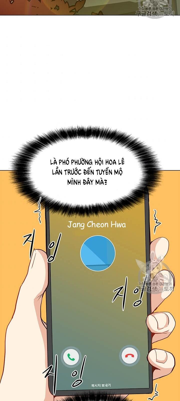 Tôi Là Người Chơi Thần Chú Đơn Độc Chapter 13 - 6