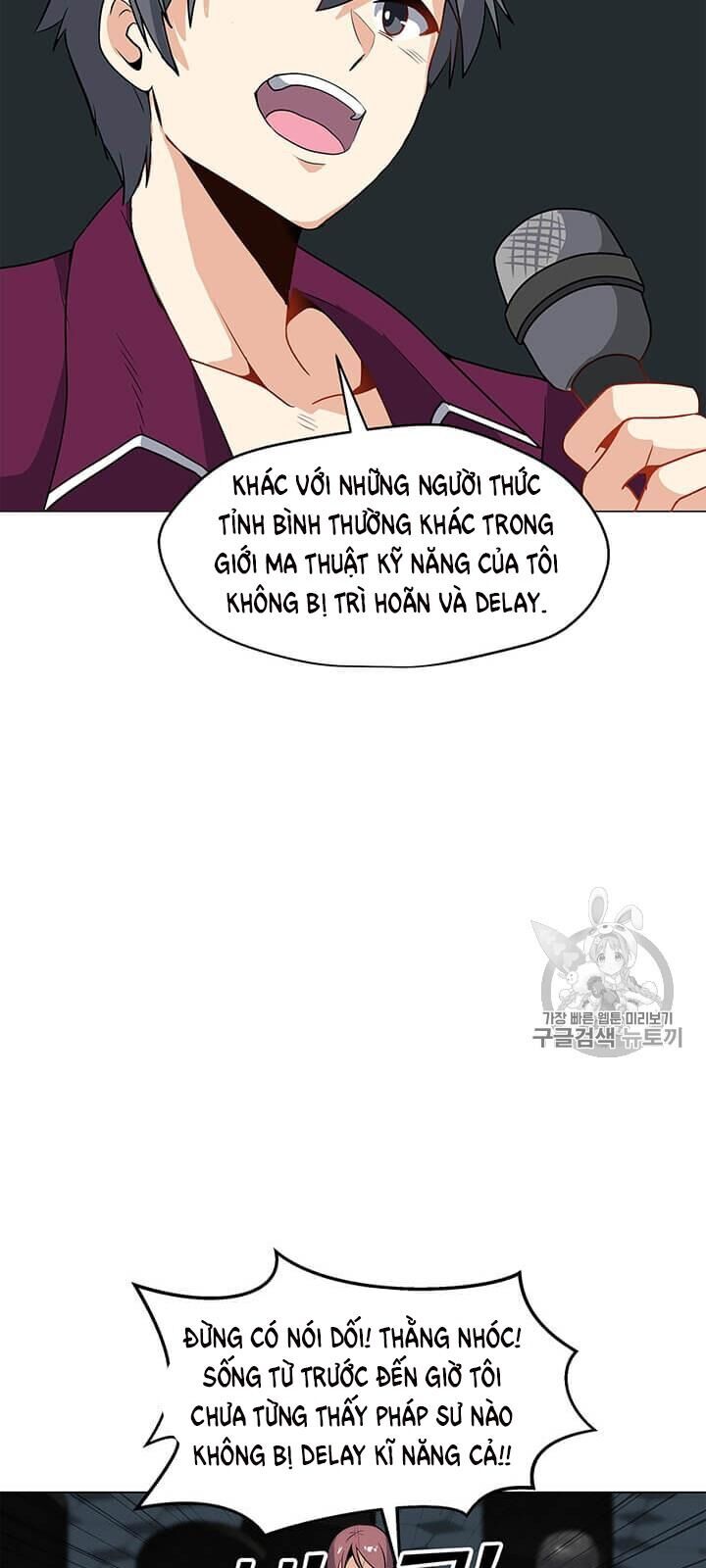 Tôi Là Người Chơi Thần Chú Đơn Độc Chapter 13 - 60