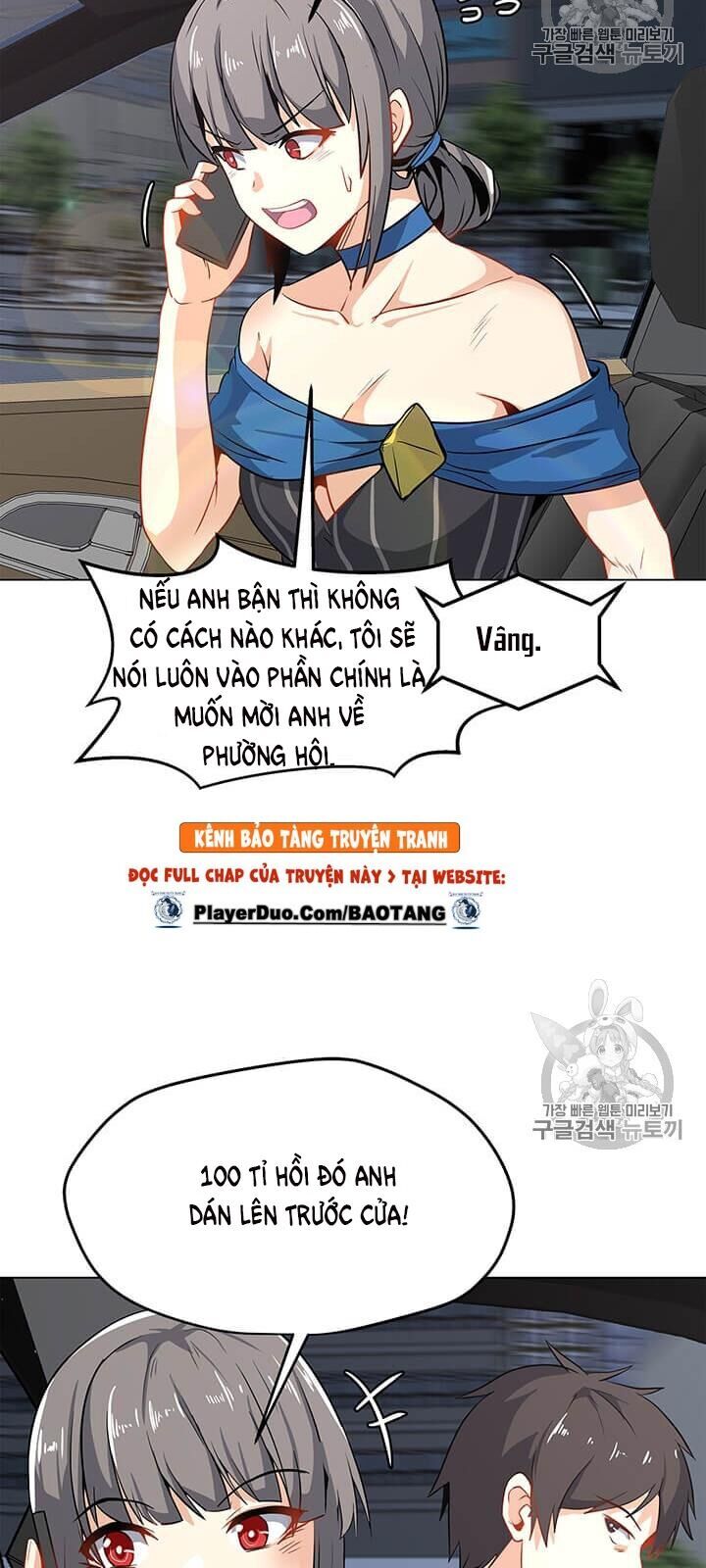 Tôi Là Người Chơi Thần Chú Đơn Độc Chapter 13 - 10