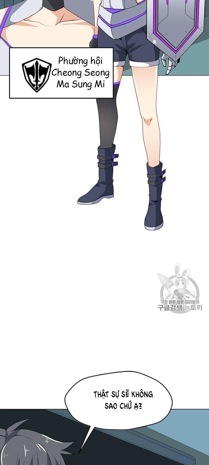 Tôi Là Người Chơi Thần Chú Đơn Độc Chapter 14 - 16