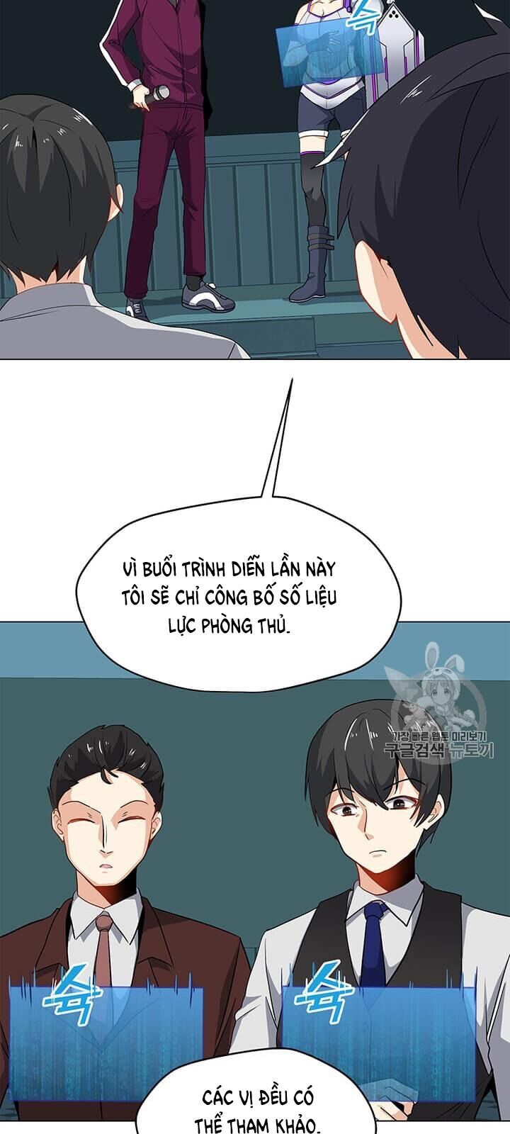 Tôi Là Người Chơi Thần Chú Đơn Độc Chapter 14 - 20