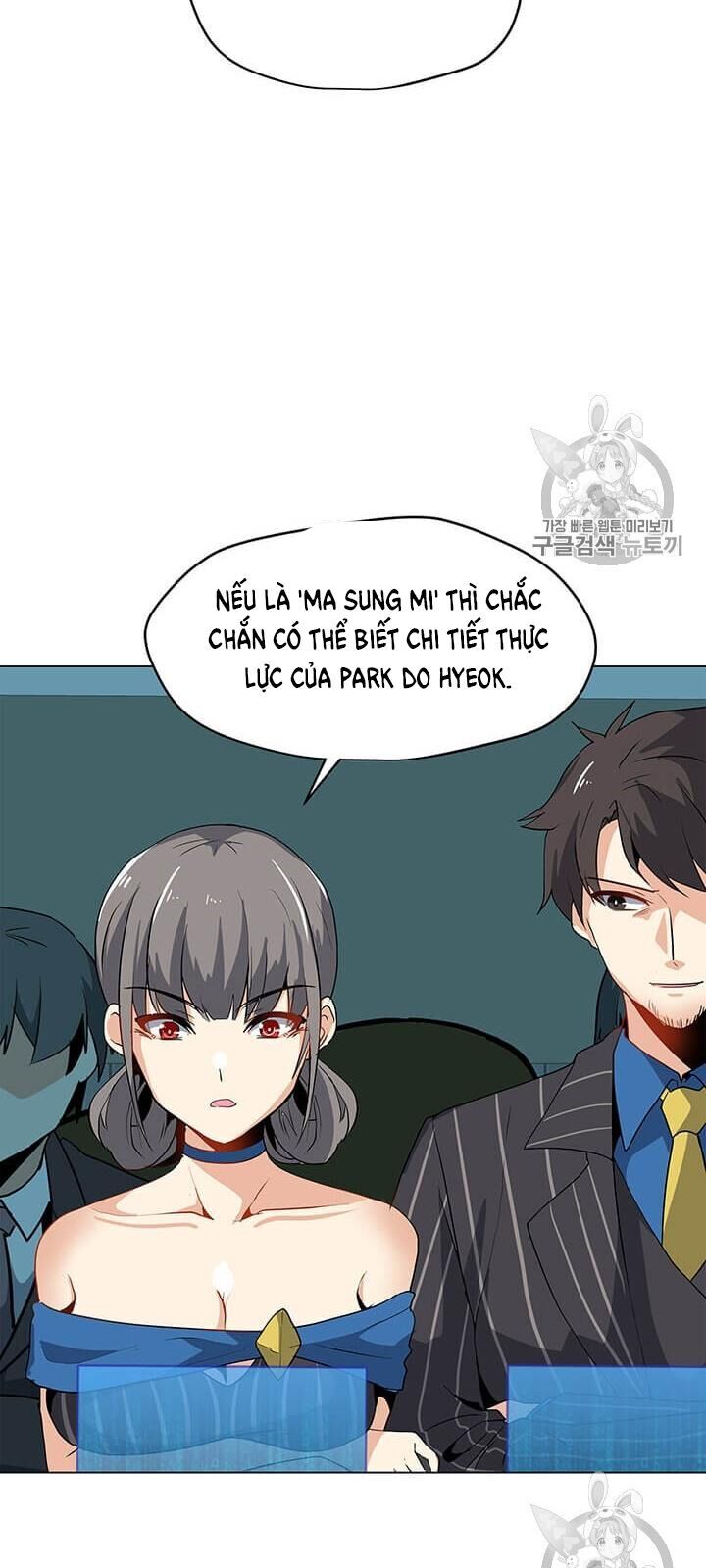 Tôi Là Người Chơi Thần Chú Đơn Độc Chapter 14 - 21