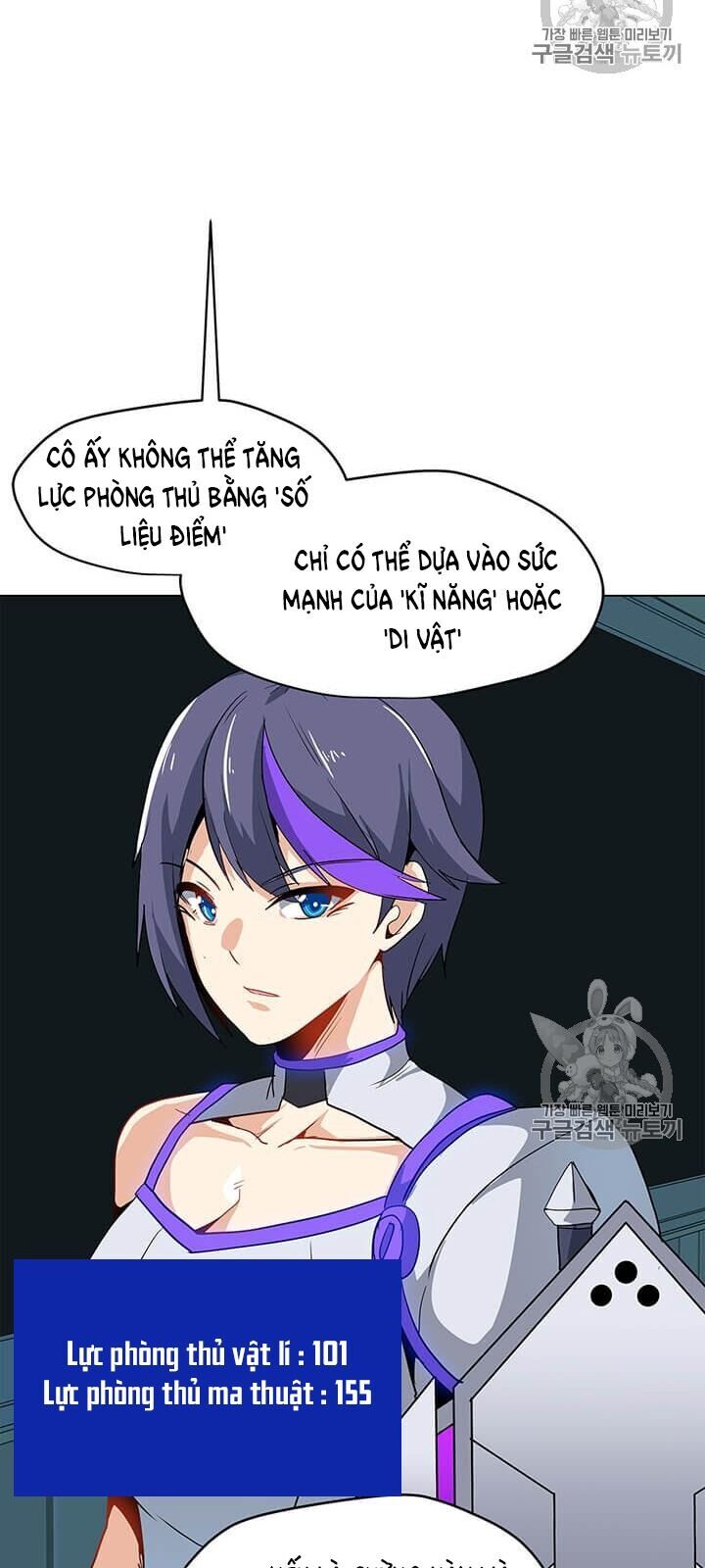 Tôi Là Người Chơi Thần Chú Đơn Độc Chapter 14 - 22