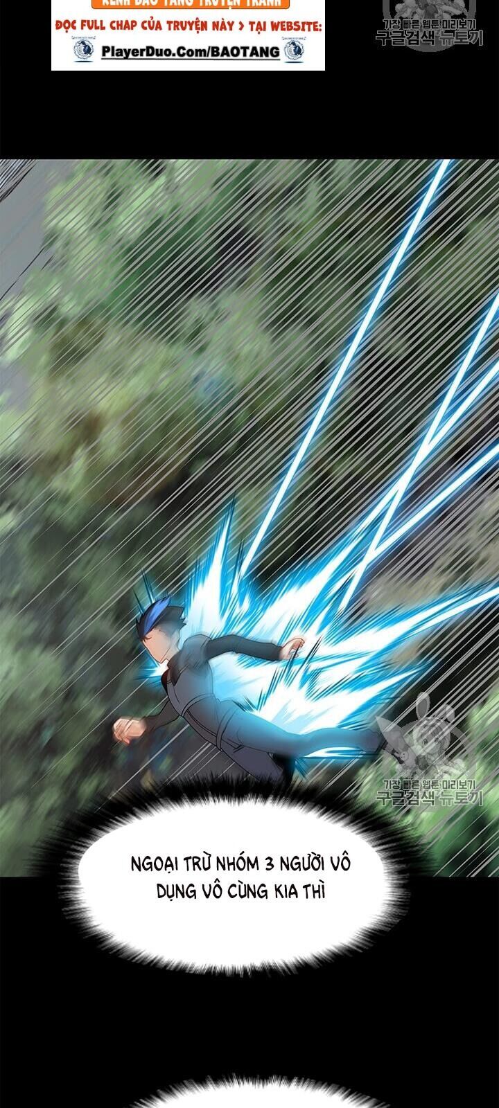 Tôi Là Người Chơi Thần Chú Đơn Độc Chapter 14 - 26