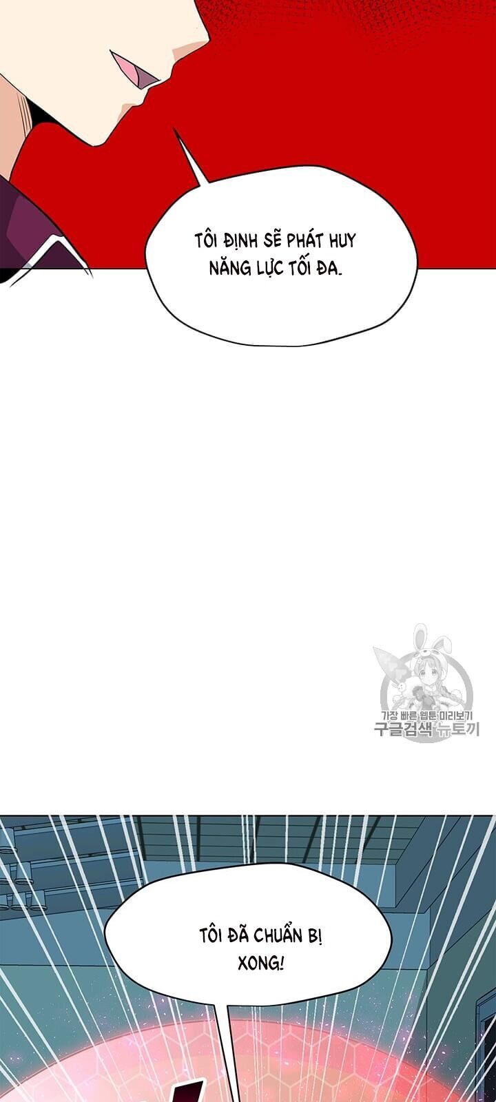 Tôi Là Người Chơi Thần Chú Đơn Độc Chapter 14 - 28