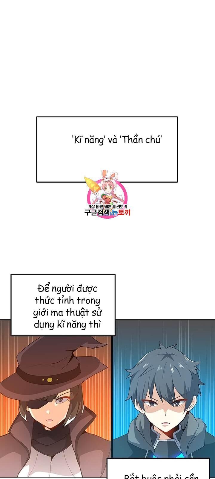Tôi Là Người Chơi Thần Chú Đơn Độc Chapter 14 - 4
