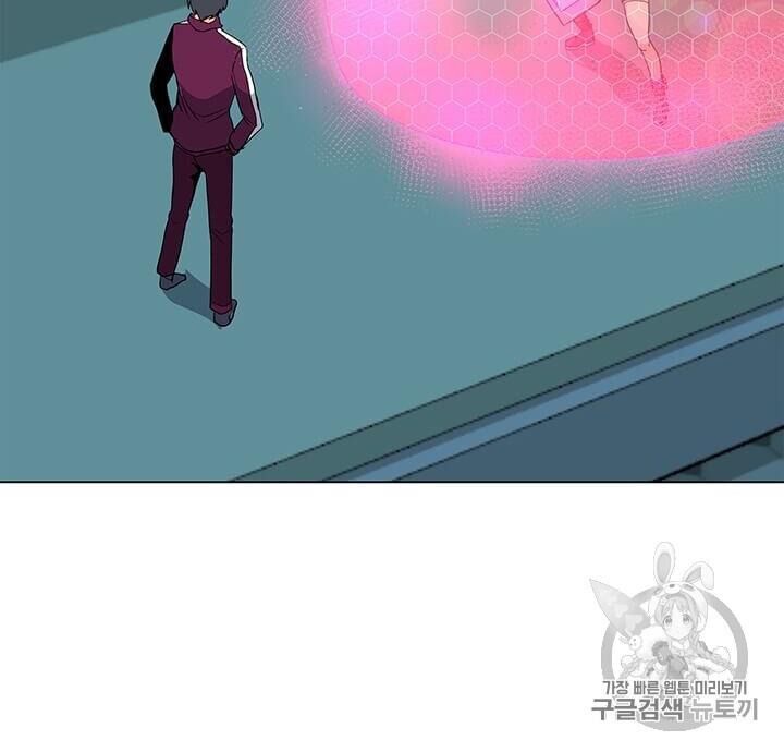 Tôi Là Người Chơi Thần Chú Đơn Độc Chapter 14 - 31