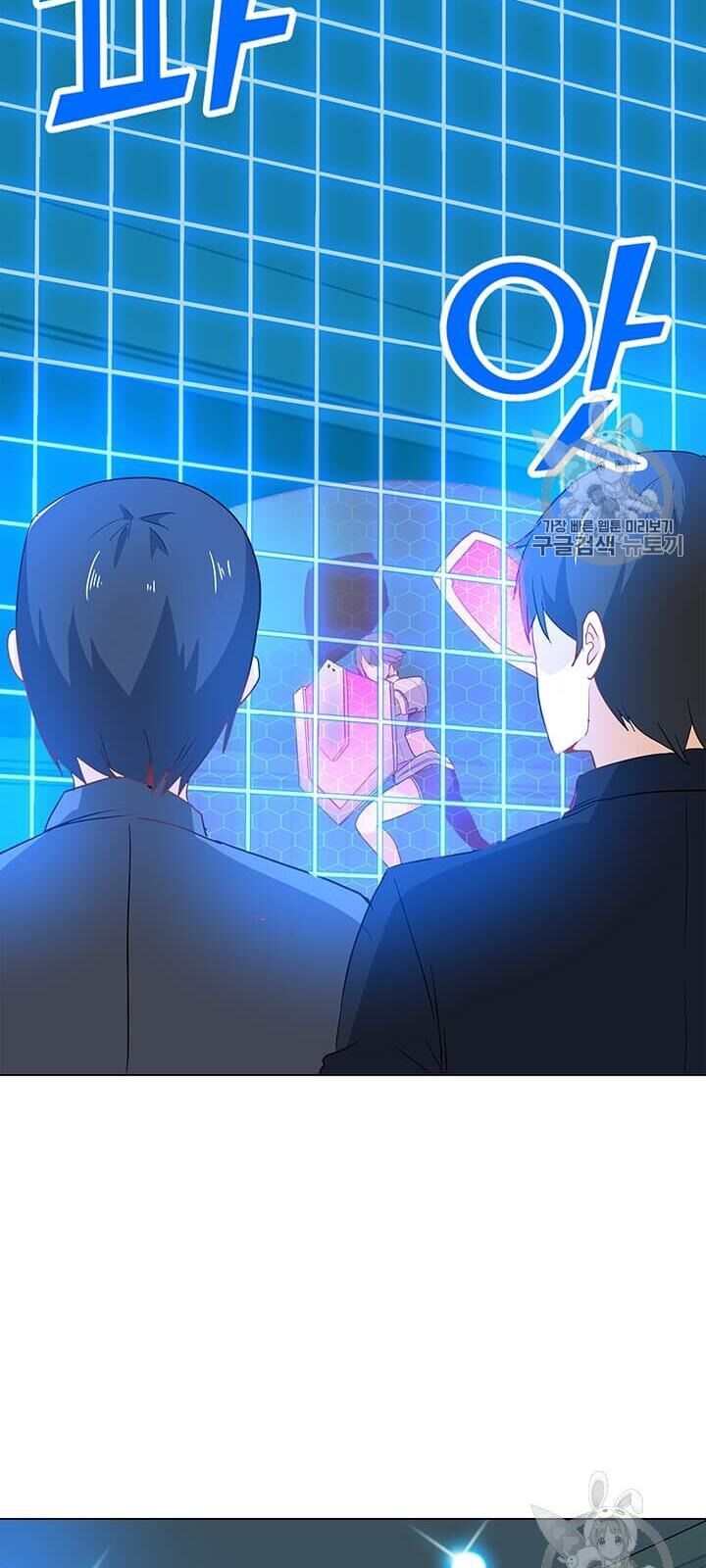 Tôi Là Người Chơi Thần Chú Đơn Độc Chapter 14 - 33