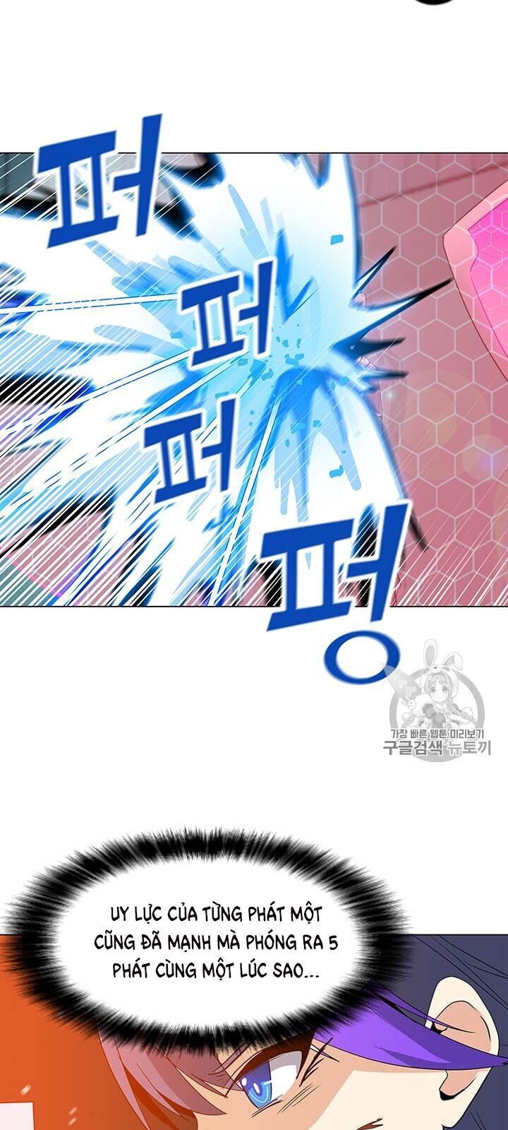 Tôi Là Người Chơi Thần Chú Đơn Độc Chapter 14 - 36