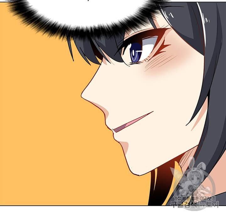 Tôi Là Người Chơi Thần Chú Đơn Độc Chapter 14 - 43