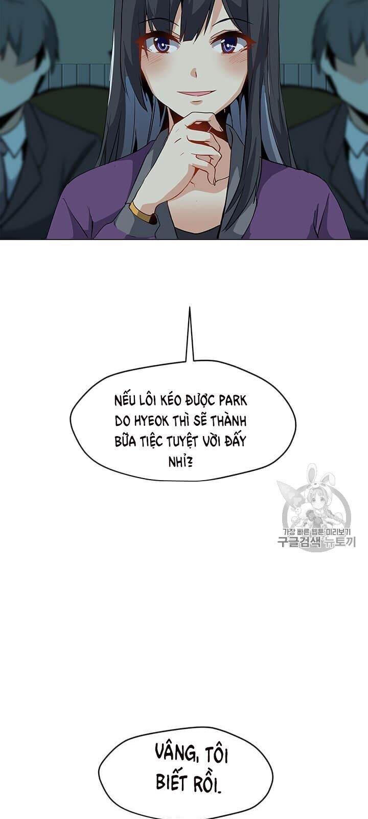 Tôi Là Người Chơi Thần Chú Đơn Độc Chapter 14 - 48