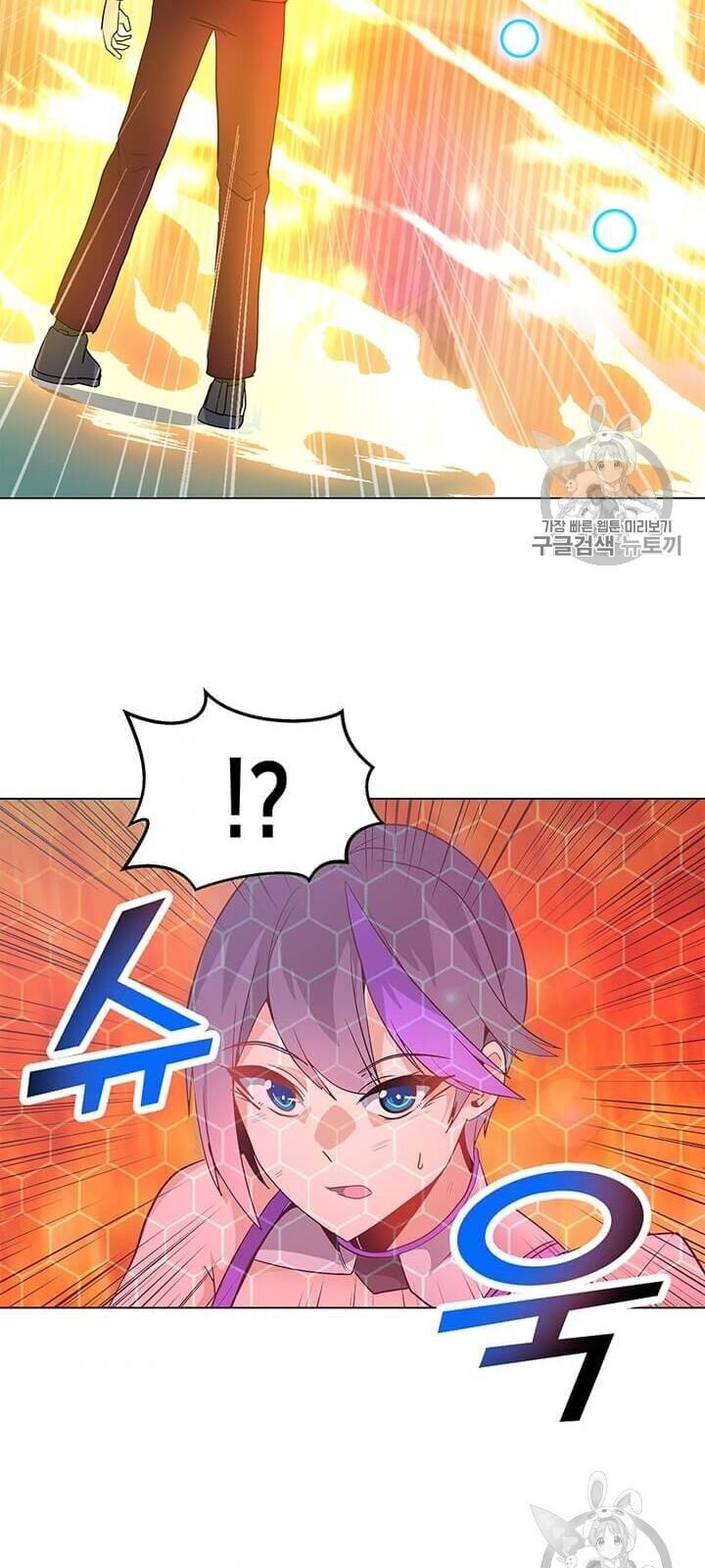 Tôi Là Người Chơi Thần Chú Đơn Độc Chapter 14 - 53