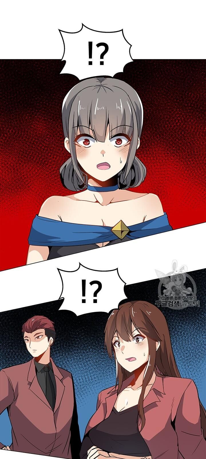 Tôi Là Người Chơi Thần Chú Đơn Độc Chapter 14 - 56