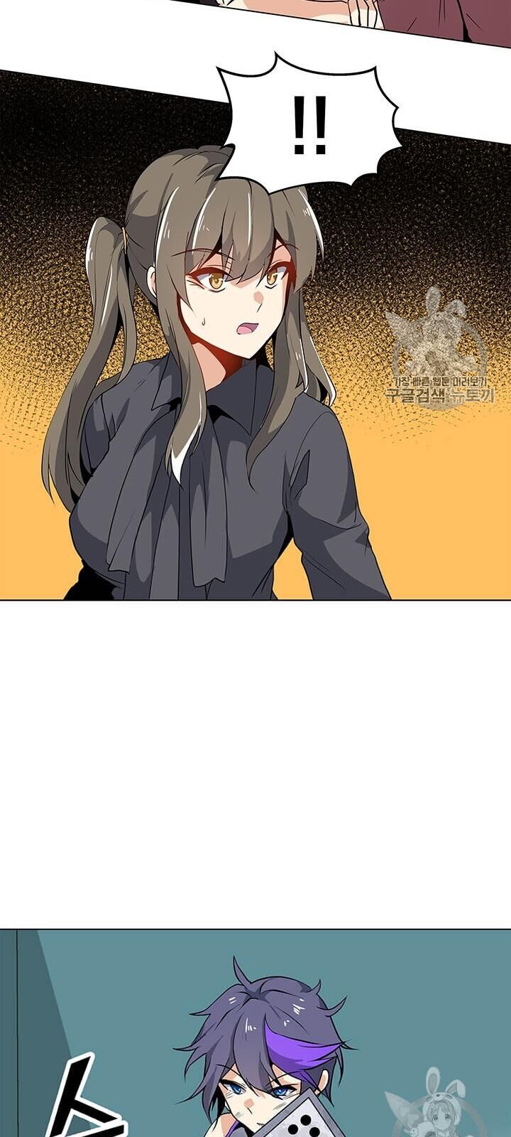 Tôi Là Người Chơi Thần Chú Đơn Độc Chapter 14 - 57