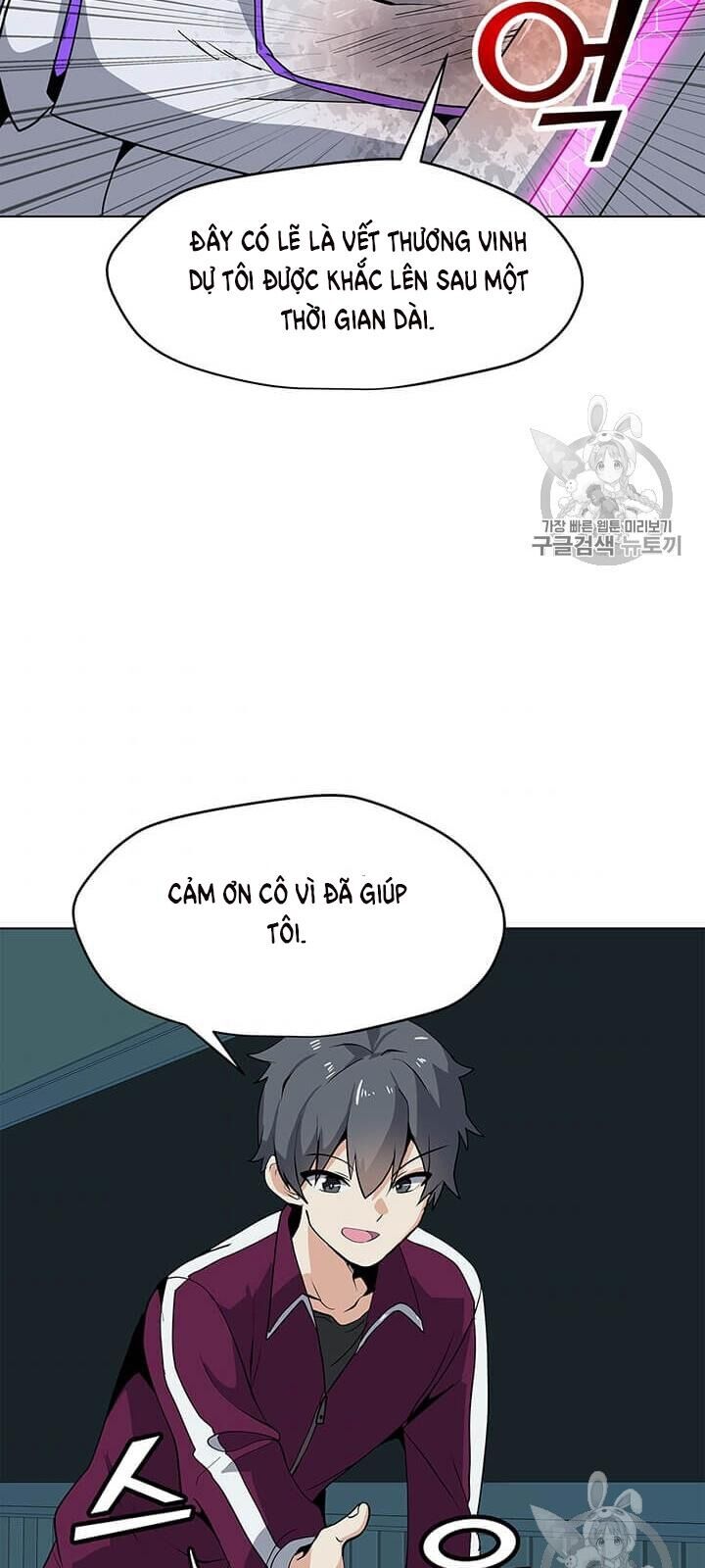 Tôi Là Người Chơi Thần Chú Đơn Độc Chapter 14 - 61