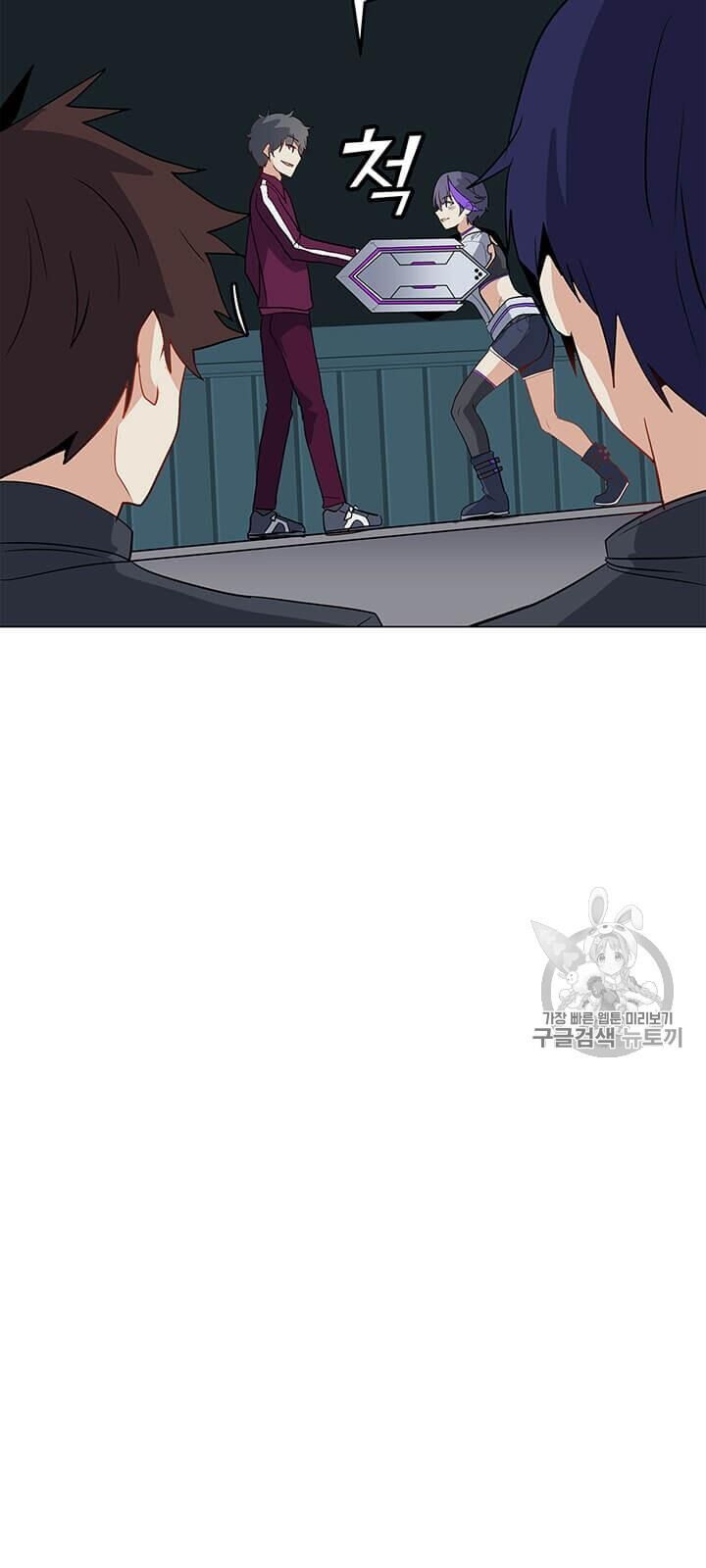 Tôi Là Người Chơi Thần Chú Đơn Độc Chapter 14 - 64