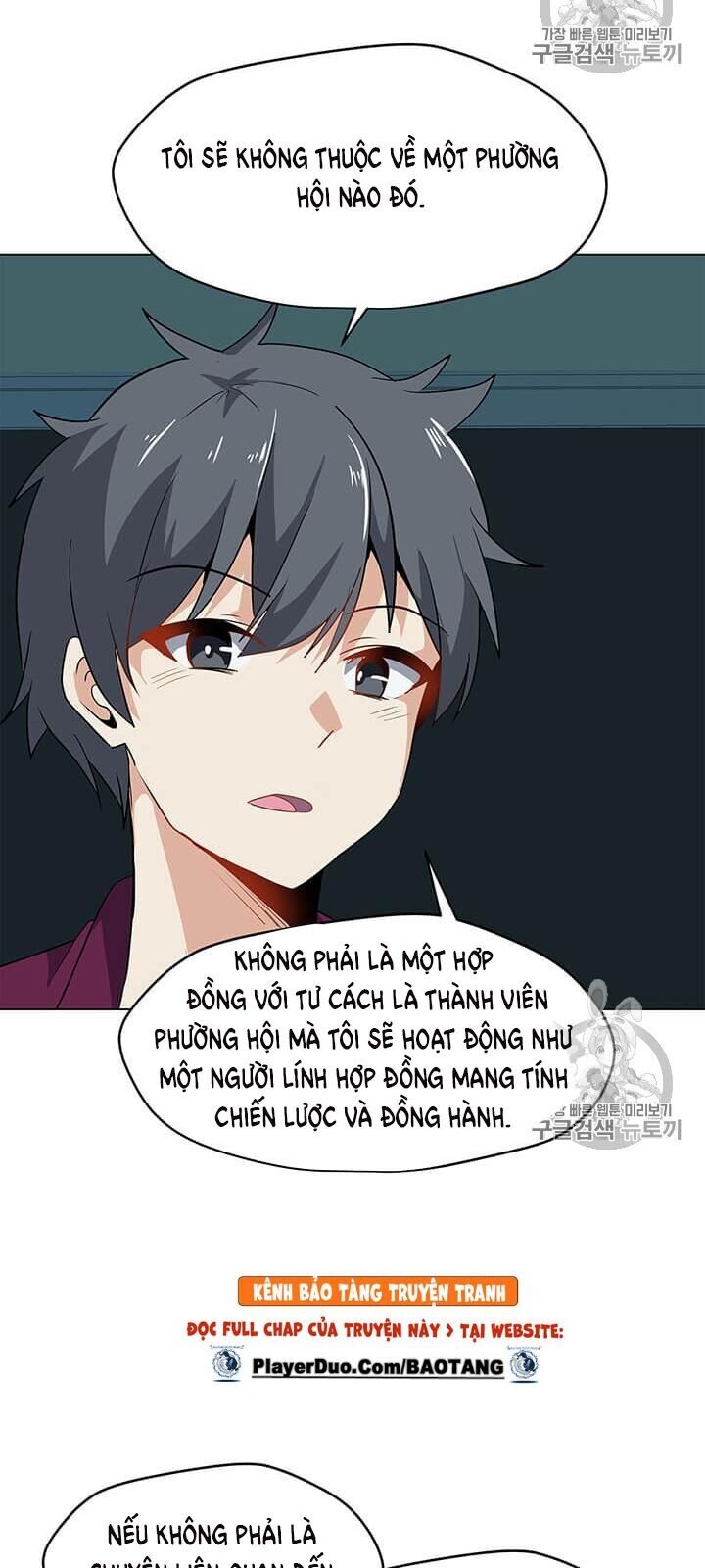 Tôi Là Người Chơi Thần Chú Đơn Độc Chapter 14 - 66