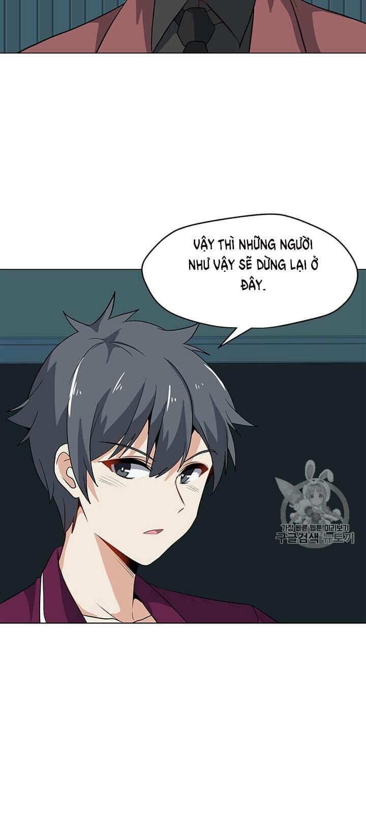 Tôi Là Người Chơi Thần Chú Đơn Độc Chapter 14 - 68