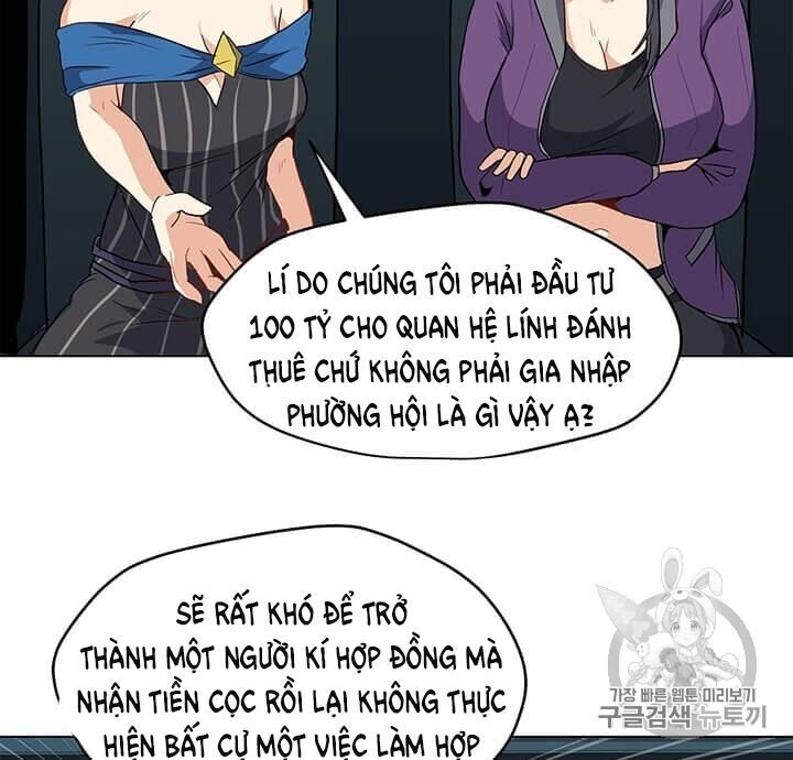 Tôi Là Người Chơi Thần Chú Đơn Độc Chapter 14 - 71