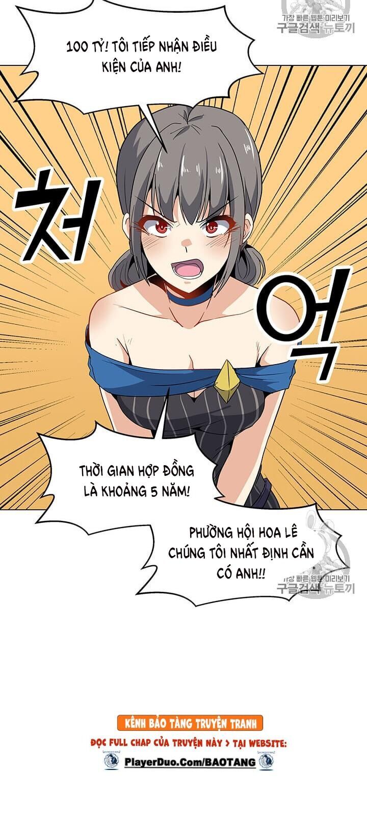 Tôi Là Người Chơi Thần Chú Đơn Độc Chapter 14 - 74