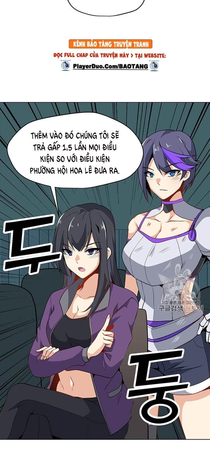 Tôi Là Người Chơi Thần Chú Đơn Độc Chapter 14 - 76