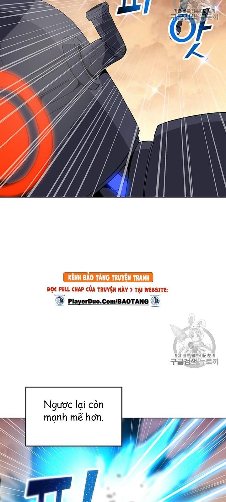 Tôi Là Người Chơi Thần Chú Đơn Độc Chapter 14 - 10