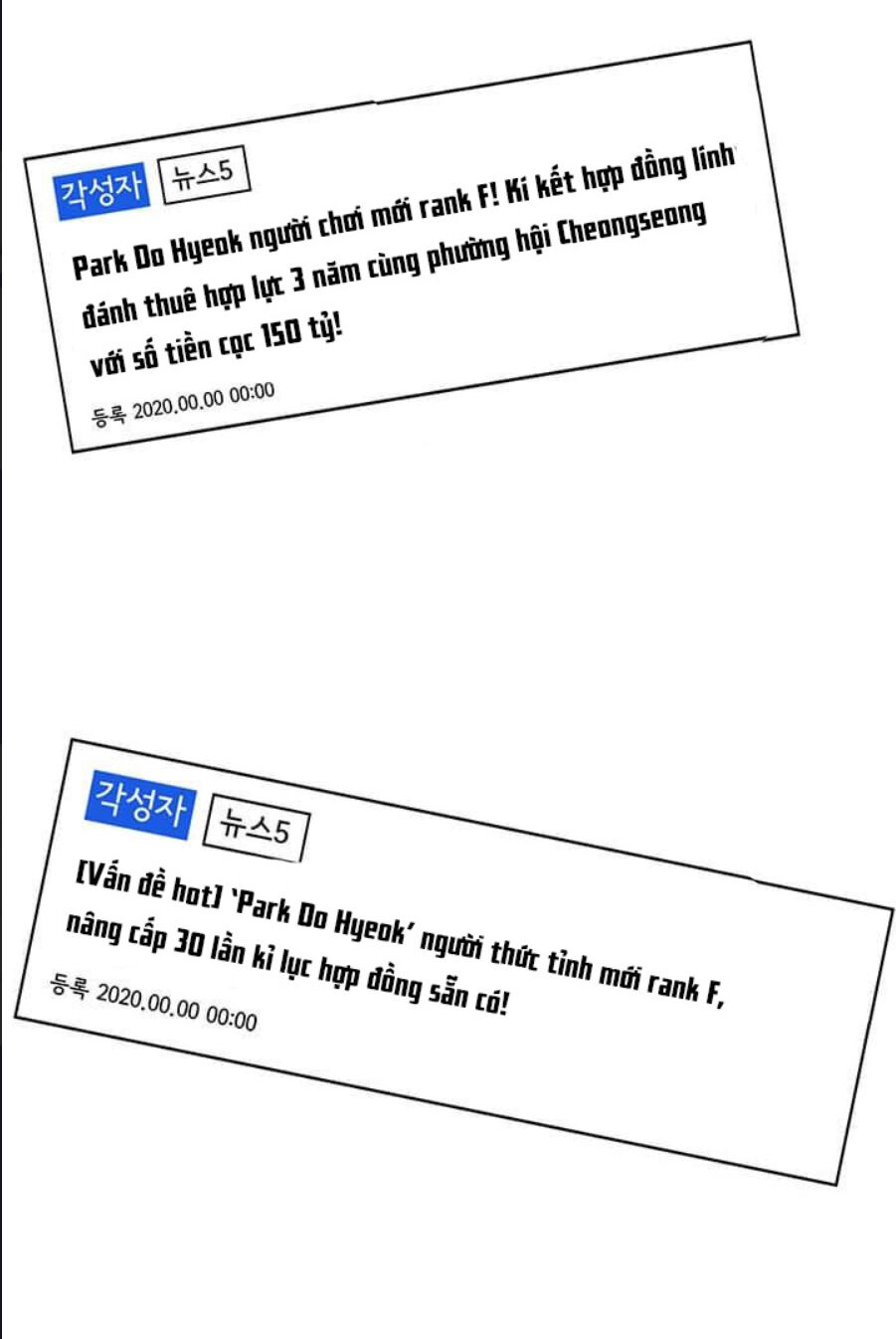 Tôi Là Người Chơi Thần Chú Đơn Độc Chapter 15 - 2