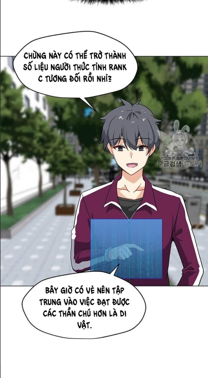 Tôi Là Người Chơi Thần Chú Đơn Độc Chapter 15 - 13