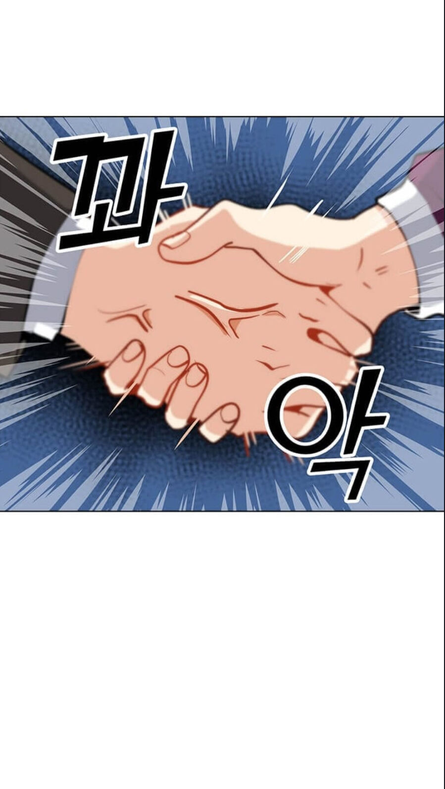 Tôi Là Người Chơi Thần Chú Đơn Độc Chapter 15 - 30