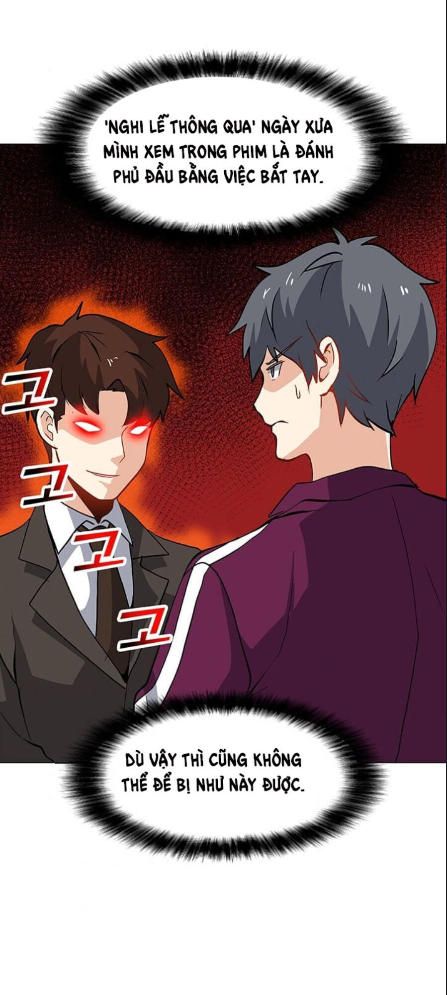 Tôi Là Người Chơi Thần Chú Đơn Độc Chapter 15 - 32