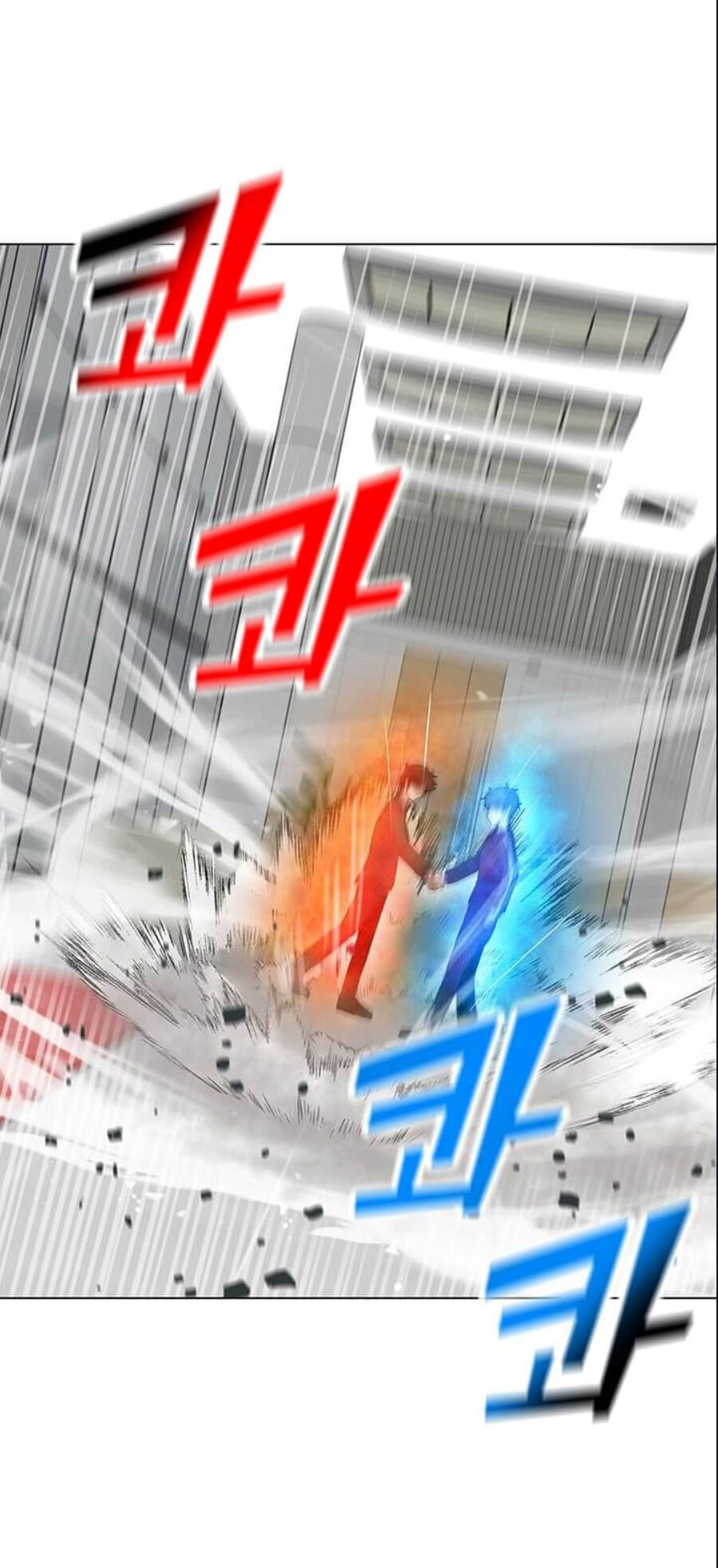 Tôi Là Người Chơi Thần Chú Đơn Độc Chapter 15 - 49