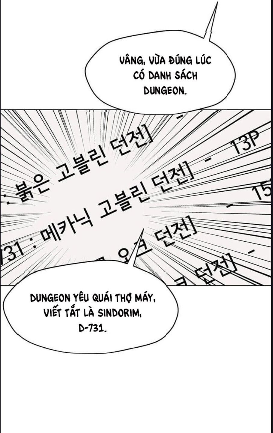 Tôi Là Người Chơi Thần Chú Đơn Độc Chapter 15 - 73