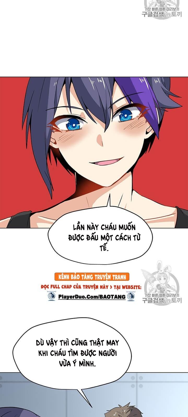 Tôi Là Người Chơi Thần Chú Đơn Độc Chapter 16 - 14