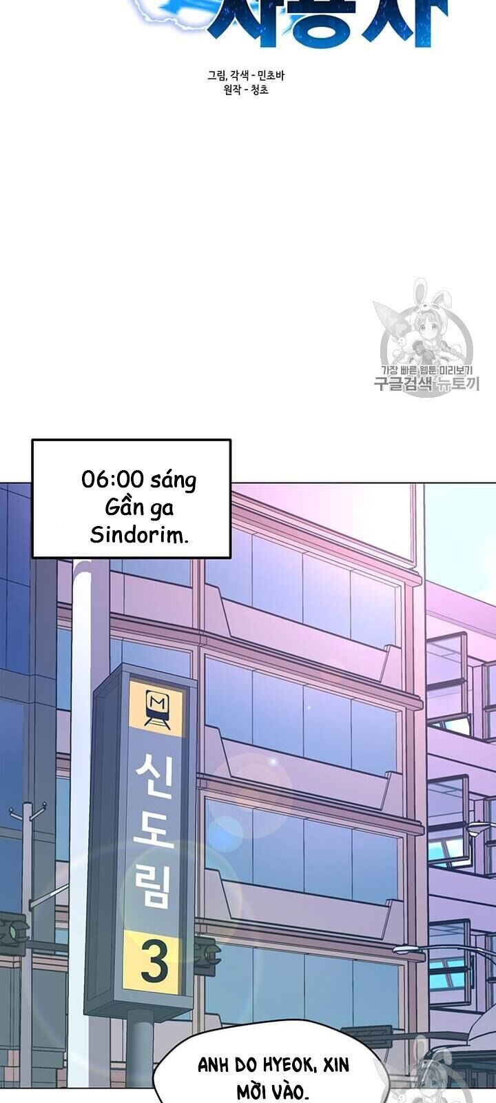 Tôi Là Người Chơi Thần Chú Đơn Độc Chapter 16 - 21