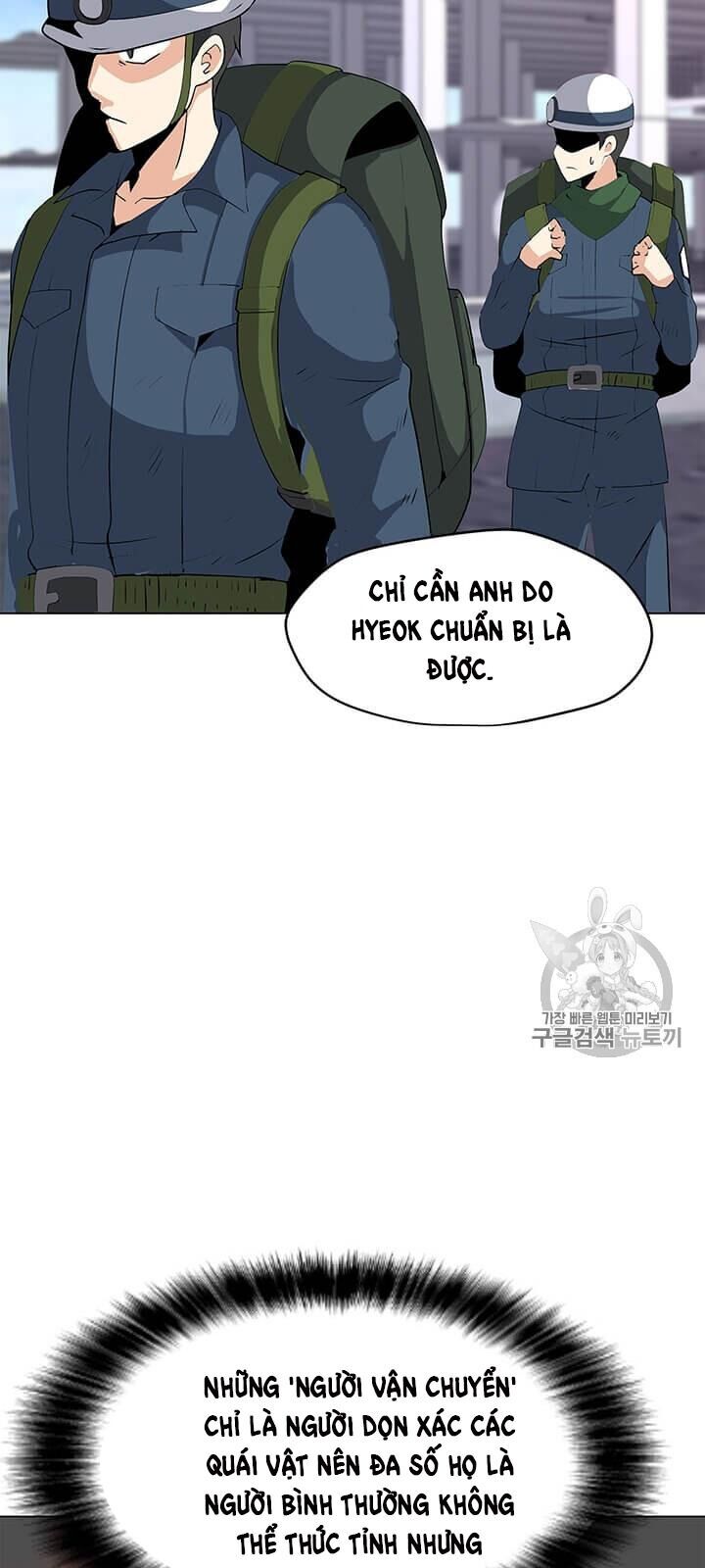 Tôi Là Người Chơi Thần Chú Đơn Độc Chapter 16 - 24