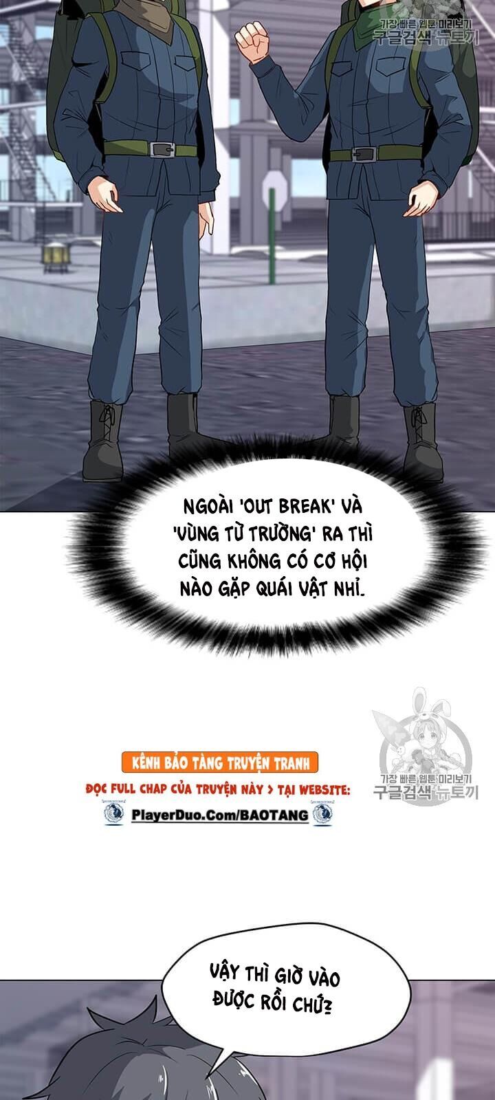 Tôi Là Người Chơi Thần Chú Đơn Độc Chapter 16 - 26