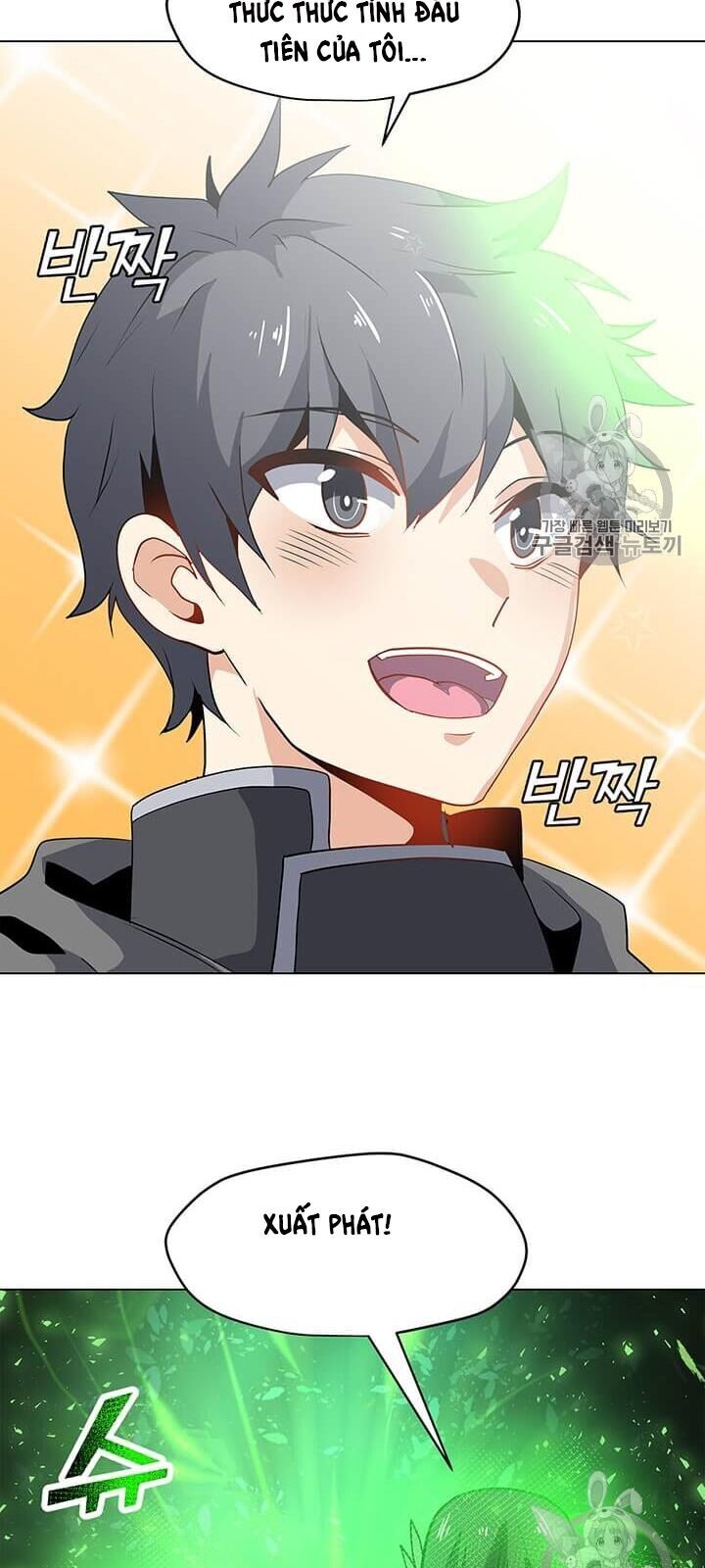 Tôi Là Người Chơi Thần Chú Đơn Độc Chapter 16 - 33