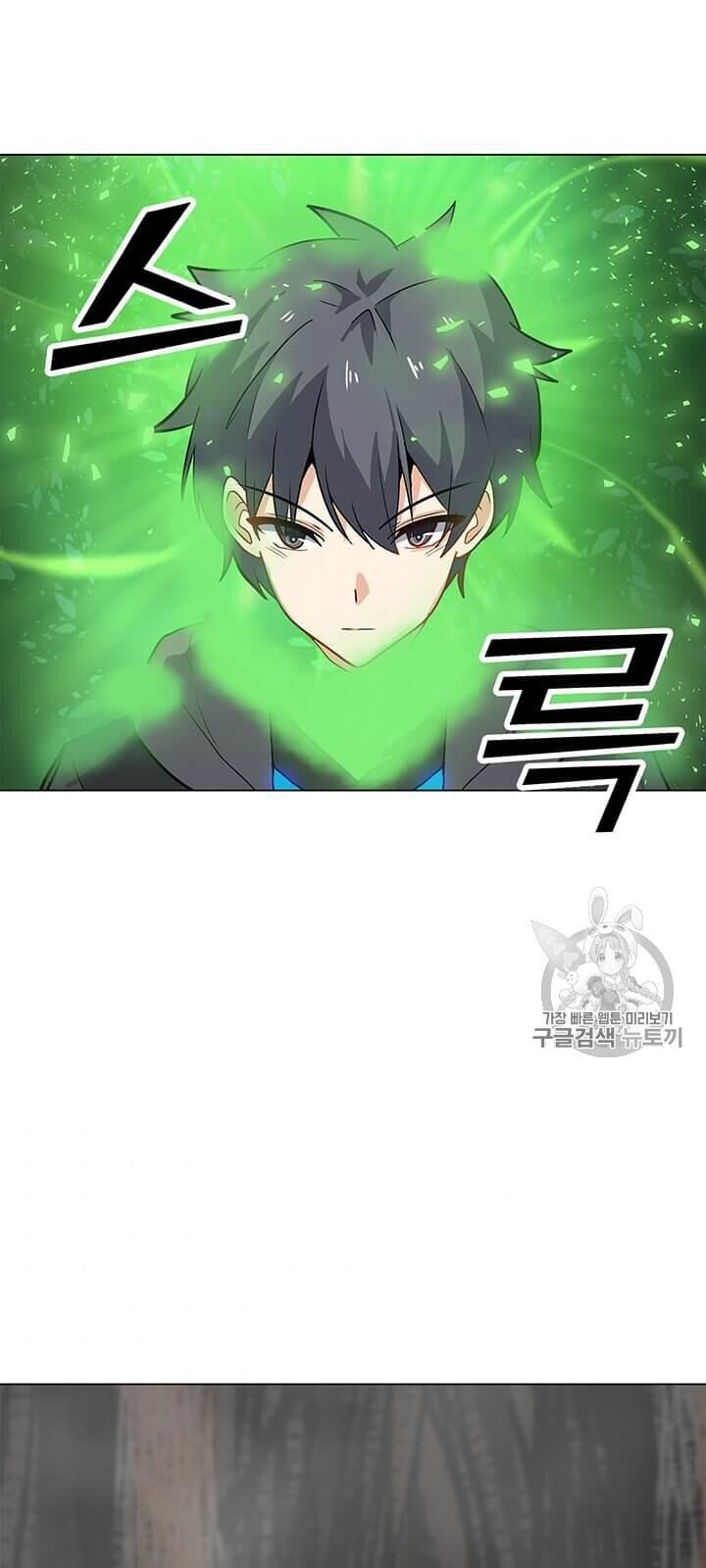 Tôi Là Người Chơi Thần Chú Đơn Độc Chapter 16 - 36