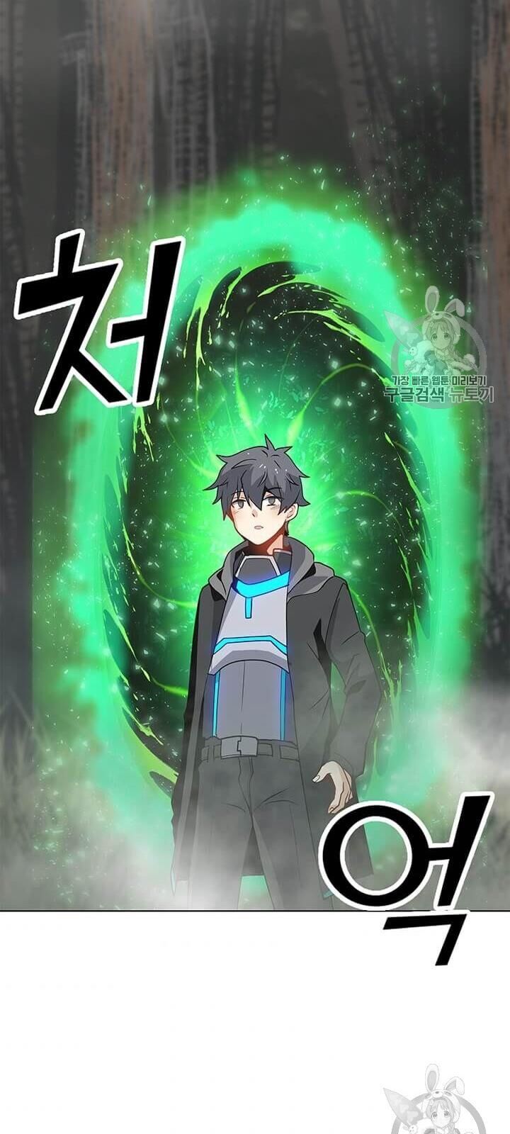 Tôi Là Người Chơi Thần Chú Đơn Độc Chapter 16 - 37